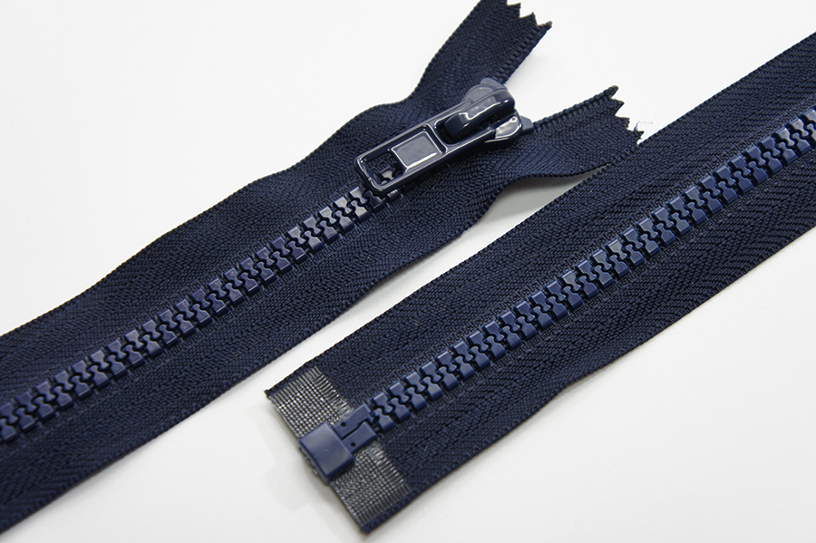 Блискавка Тип 8, 1 замок синій темний 75 см