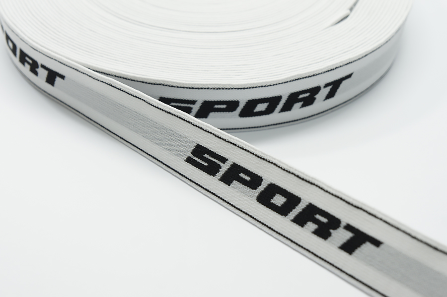 Тасьма еластична 30 мм з логотипом Лента білий