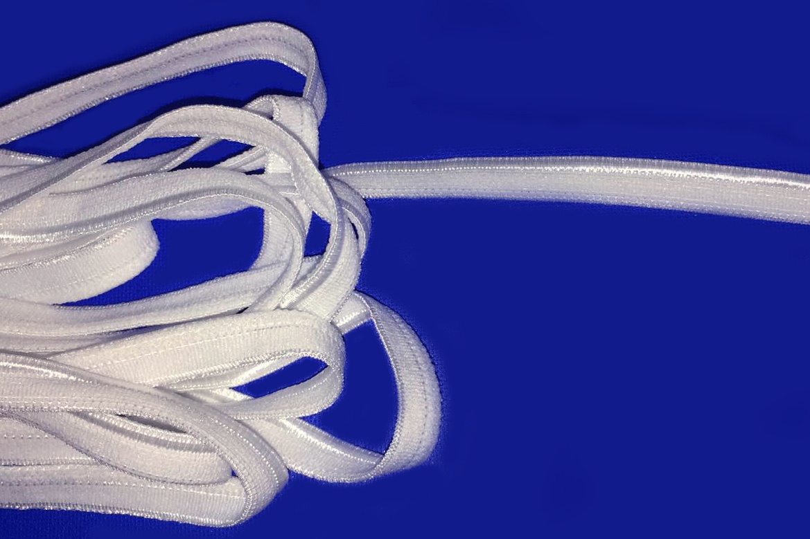 Тасьма еластична 9 мм Лента білий