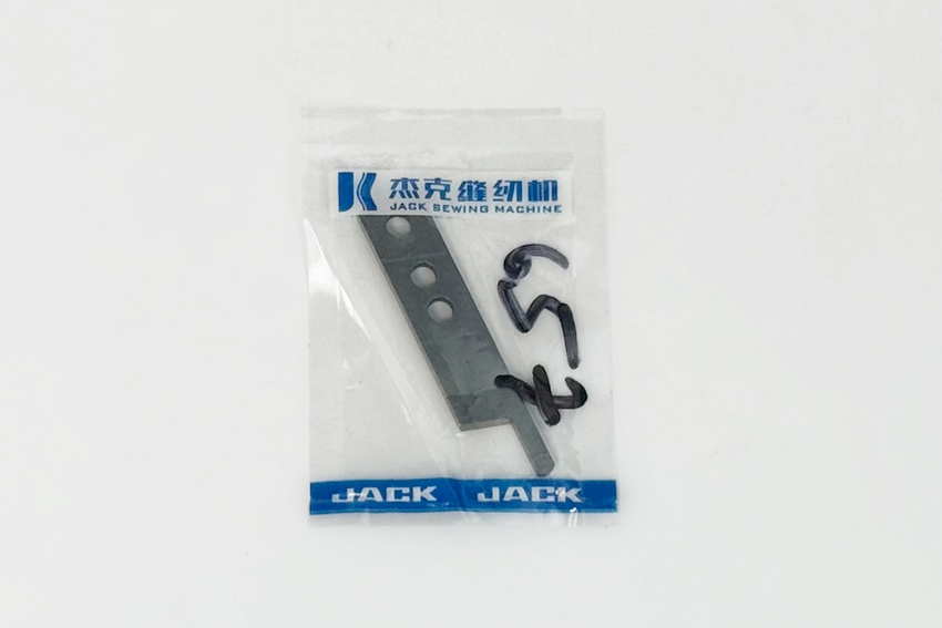 Ніж обробки тканини (лівий) 61-13 (Т-530)