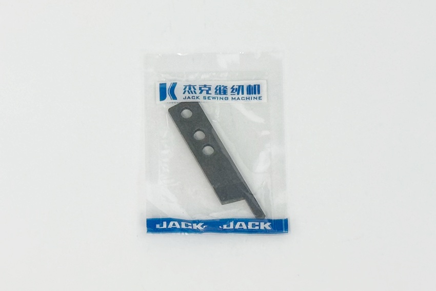 Ніж обробки тканини (правий) 61-14 (Т-530)