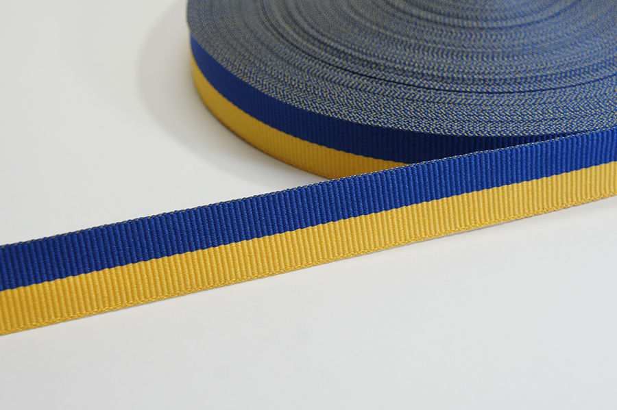 Тасьма 20 мм національна